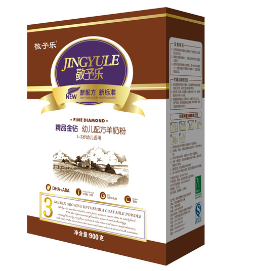 敬予樂youe配方羊奶粉3段