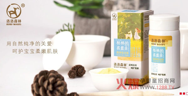 ����ɭ�� �V���������o(h��)�w����(l��)����