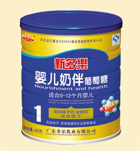 �¶���yinge�̰�������