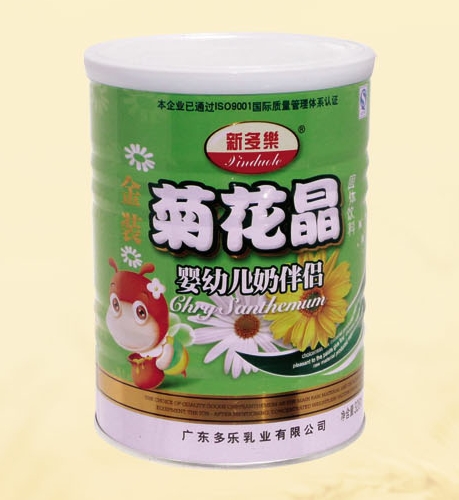 �¶���yingye�̰�H�ջ���