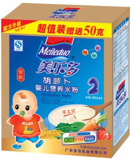 ���������b���}��yinge�I�B(y��ng)�׷�2��