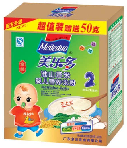 ���������b��ɽ����yinge�I�B(y��ng)�׷�2��