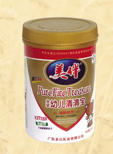 美伴金裝youe清清寶