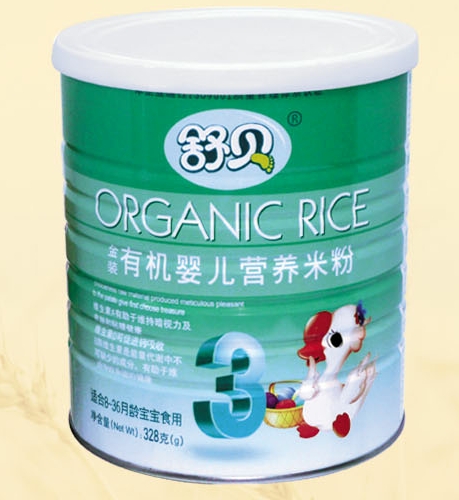 ��ؐ�ЙC(j��)yinge�I(y��ng)�B(y��ng)�׷�3��