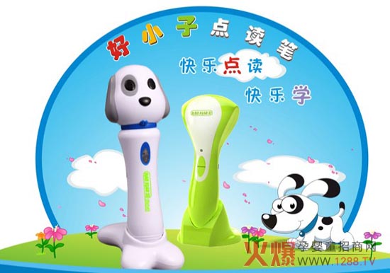 ��С���c(di��n)�x�P