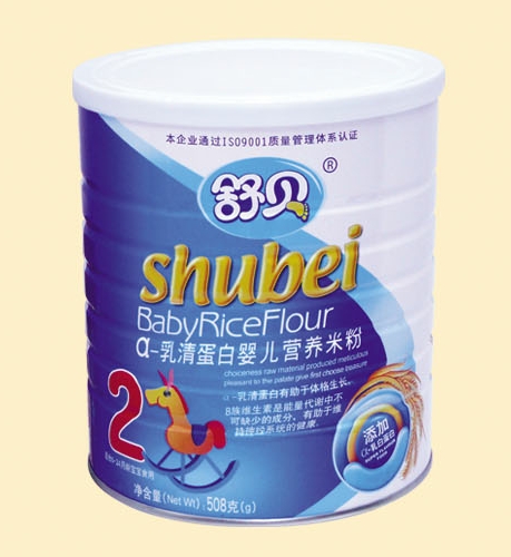 ��ؐ (t��ng)�b��-���嵰��yinge�I(y��ng)�B(y��ng)�׷�2��