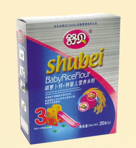 ��ؐ���}���}+�\yinge�I(y��ng)�B(y��ng)�׷�3��