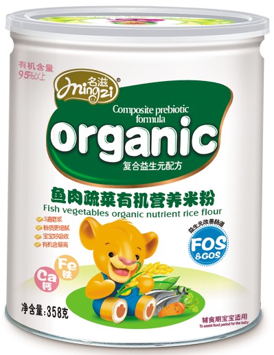 名滋魚肉蔬菜有機(jī)營養(yǎng)米粉