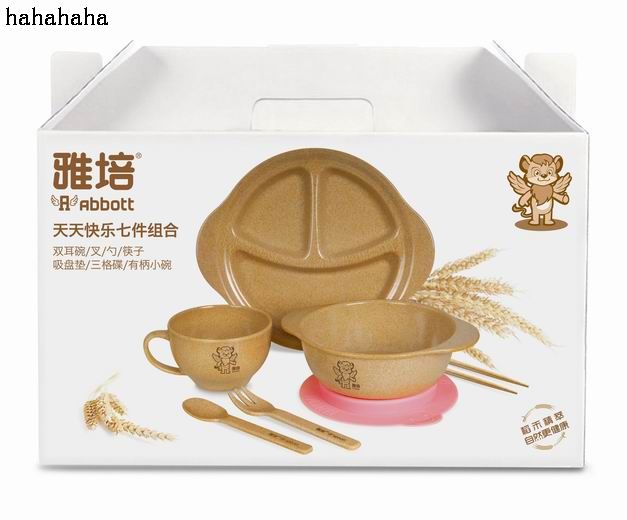 ��������옷(l��)�߼��M��