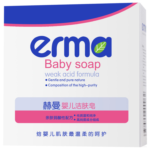 赫曼yinge潔膚皂