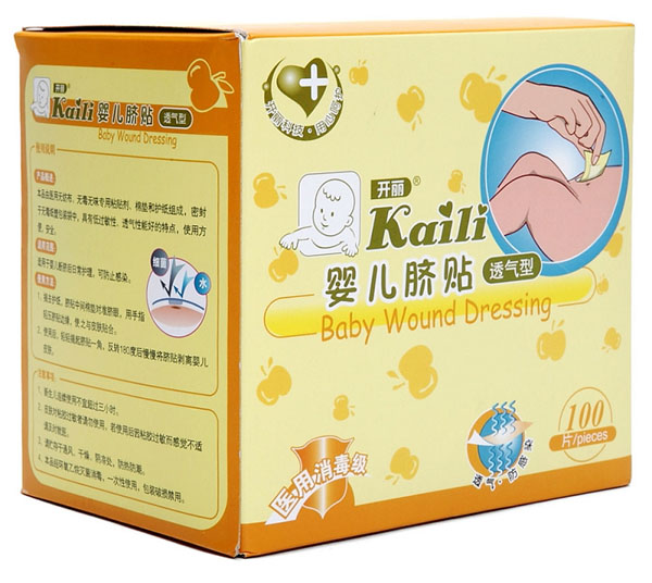 �_��yingeĚ�N͸����100Ƭ