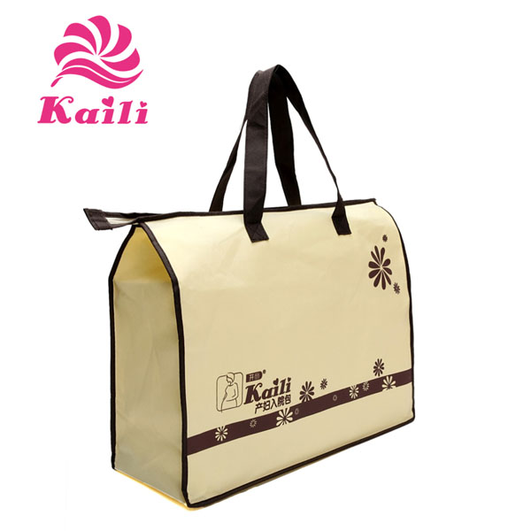 開(kāi)麗產(chǎn)婦入院包