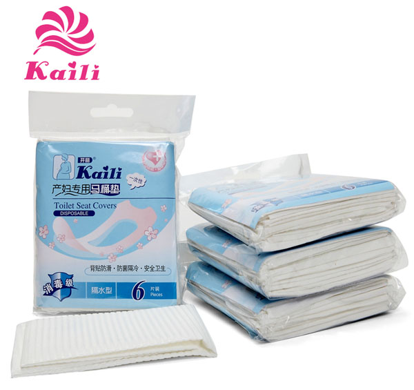 開麗產(chǎn)婦專用馬桶墊6片裝