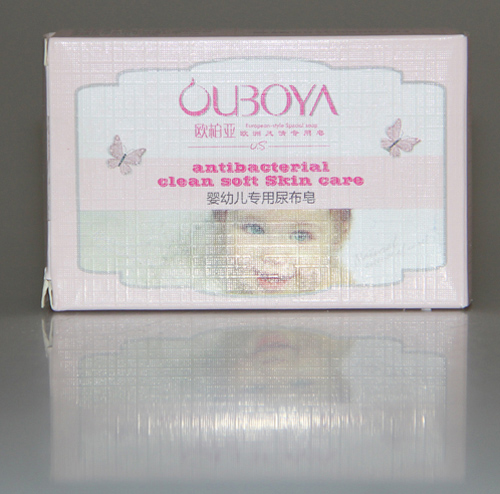 ����yingye��������