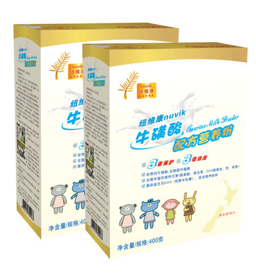 �~�S���n�̣��̷۵�����ô�_��