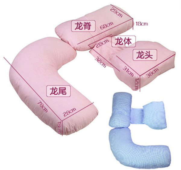 貝愛麗竹炭yunf枕