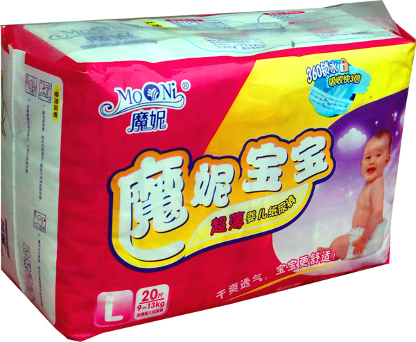 魔妮超薄yinge尿褲大碼