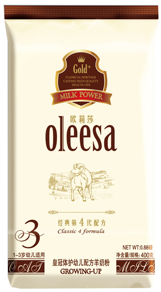 歐莉莎皇冠體護(hù)youe羊奶粉袋裝