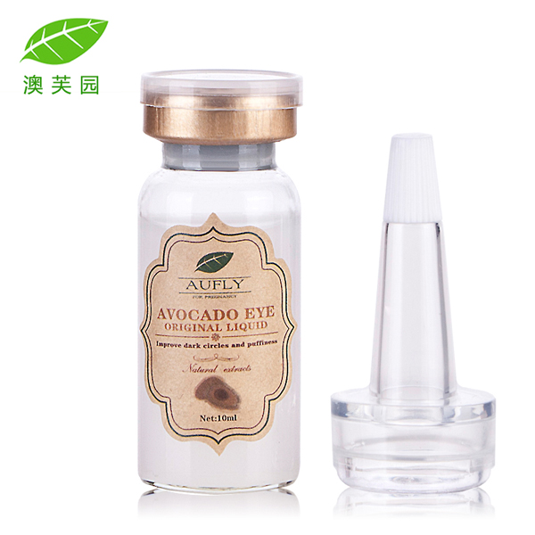 澳芙園牛油果眼部原液原液