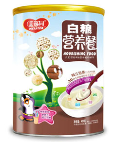 ���̈@�׼Z�I�B(y��ng)��Ͱ�b