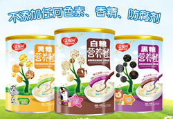 ���̈@���׃��I�B(y��ng)�ͻ�������