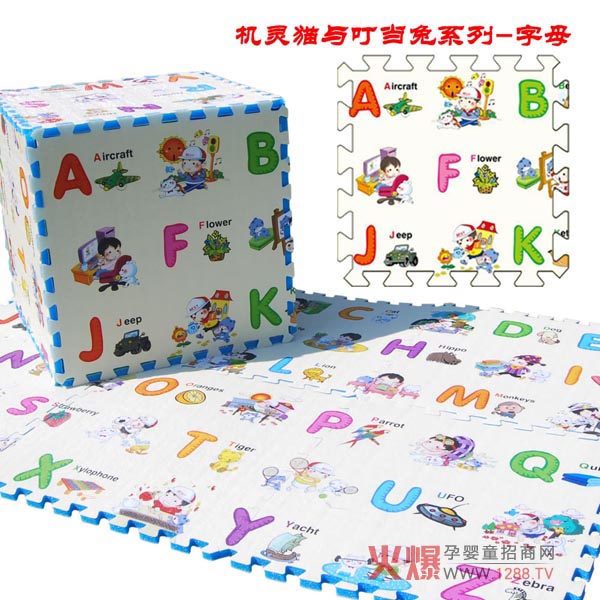 ؐ���Ϟ錚���ṩ��(y��u)�|(zh��)���h(hu��n)�������m��������Ʒ