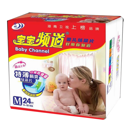 寶寶頻道yinge紙尿片M24片