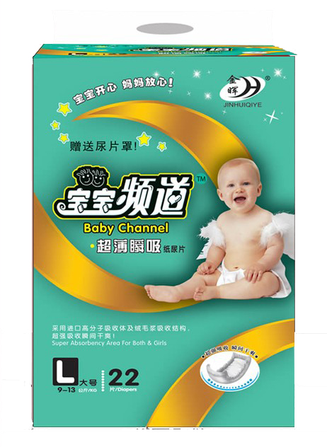 寶寶頻道yinge紙尿片L22片