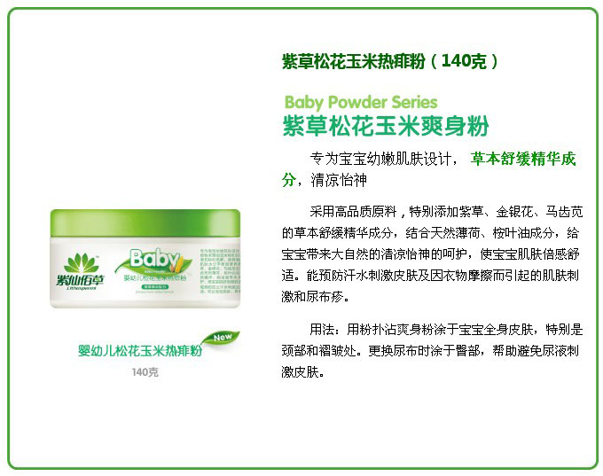 ���ɰ۲�yingye�ɻ����ן����