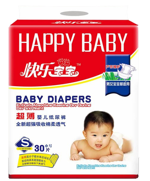 寶寶頻道yinge紙尿褲S小號(hào)30片