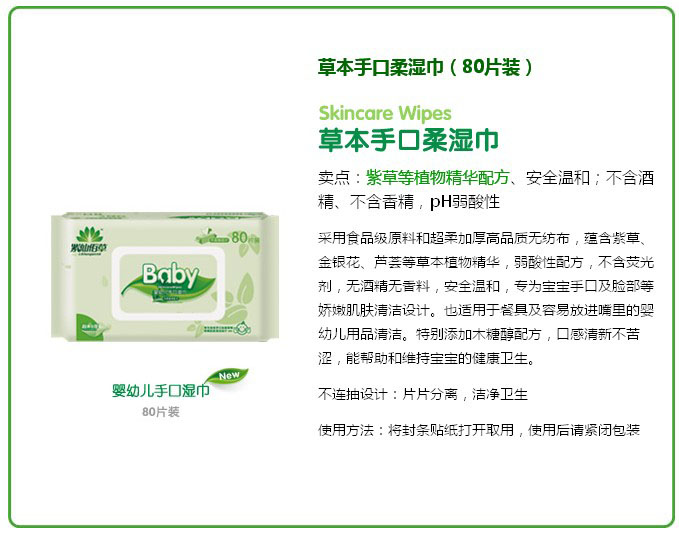 ���ɰ۲�yingye�ֿ�����