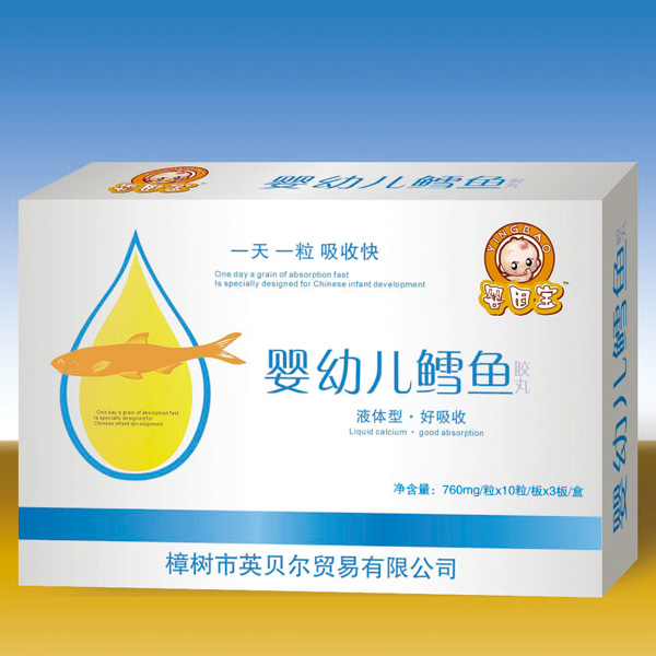 ����yingye�L�~�z��