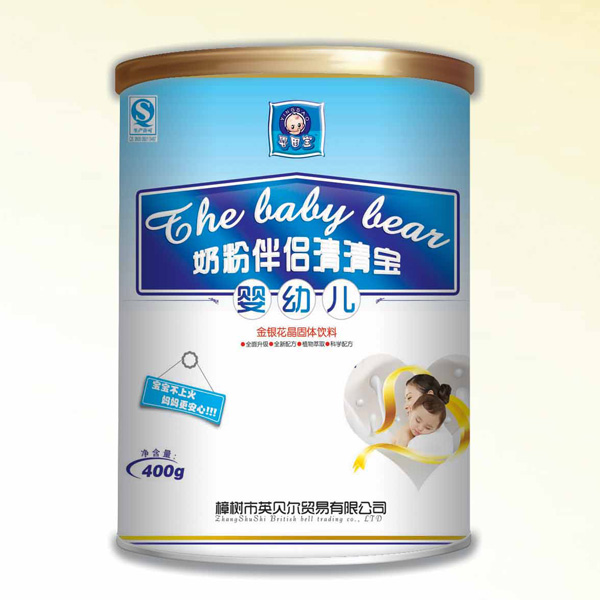 嬰因?qū)毬犙byingye清清寶