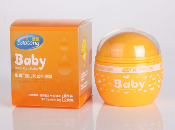 寶童·防皴護理霜