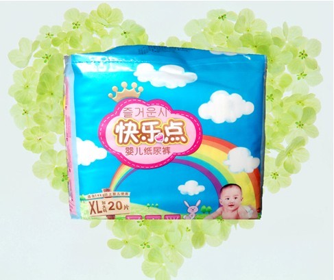 �옷(l��)�c(di��n)��������ѝ�Ӵ�a20Ƭ