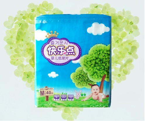 快樂點(diǎn)超薄紙尿片中碼40片
