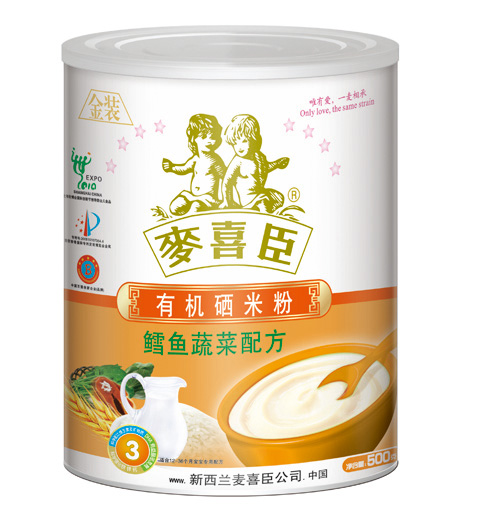 ��ϲ���ЙC���׷��L�~�߲��䷽( �b