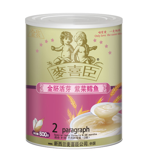 ��ϲ�����߻�ѿ�ϲ��L�~���׷�( �b)