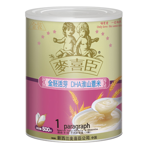 ��ϲ�����߻�ѿDHA��ɽ޲���׷�( �b)