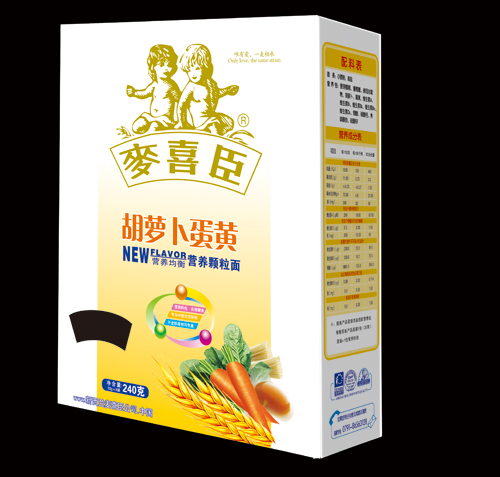 ��ϲ�����}�����S�w����l