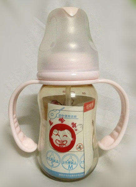 樂哈哈PPSU標口弧形帶柄奶瓶