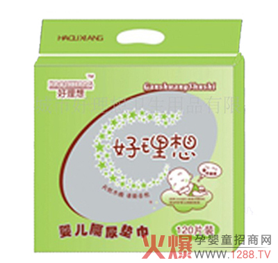 ������냺����|�� �|����ܛ������ˮ