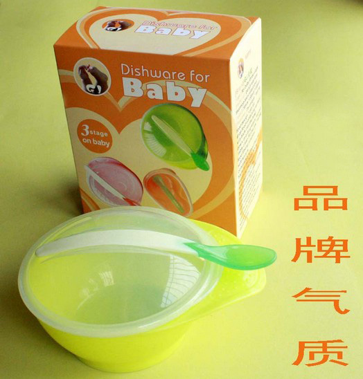 ���ζ�yinge���P��Gɫ