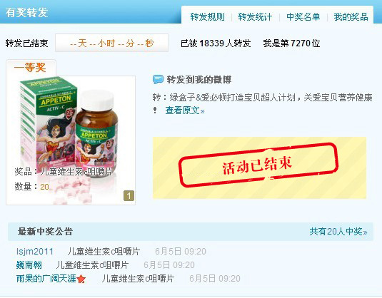 �۱��D�y�־G���Ӵ��쌚ؐ����Ӌ(j��)��