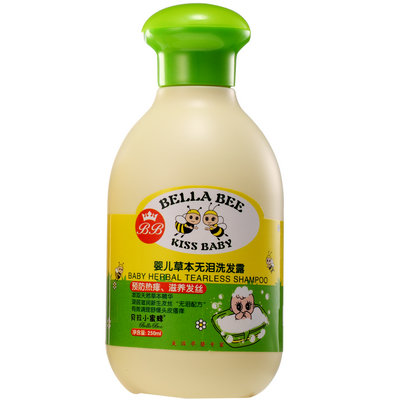 貝拉小蜜蜂yinge草本無(wú)淚洗發(fā)露