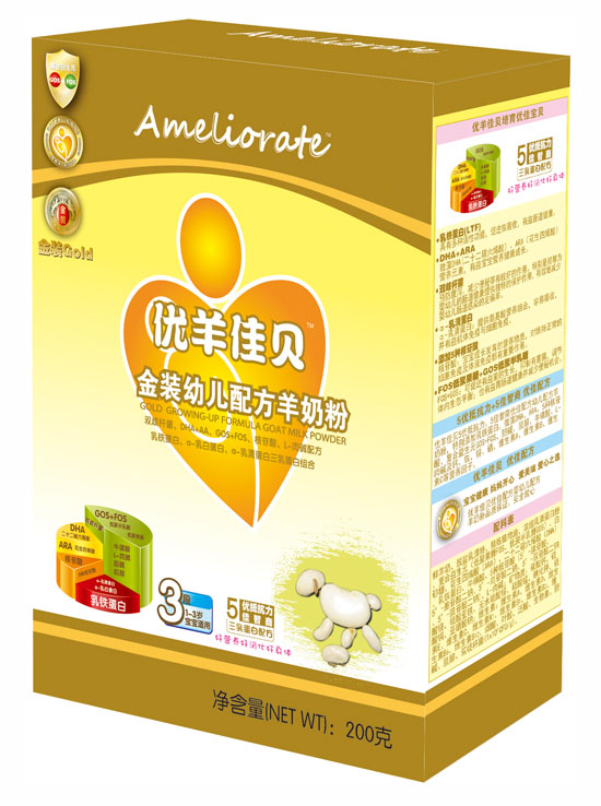 優(yōu)羊佳貝youe配方羊奶粉200g