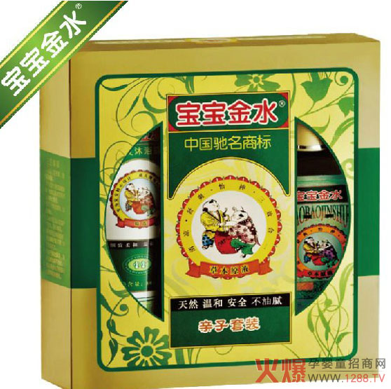 ������ˮ�ݱ�ԭҺ Р����ֹ�W�����������Ч��һ