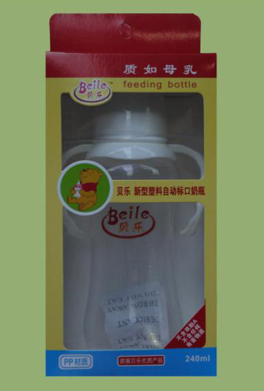 貝樂(lè)標(biāo)口帶柄PP奶瓶240ml
