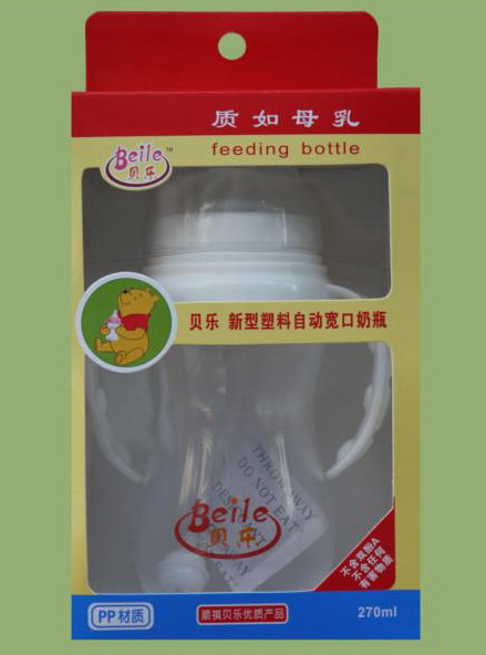 貝樂標(biāo)口帶柄PP奶瓶270ml