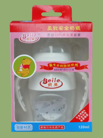 貝樂寬口徑帶柄硅膠奶瓶120ml